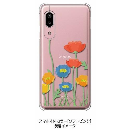 AQUOS sense3/sense3 lite/AndroidOneS7 SH-02M SHV45 クリア ハードケース 花柄 キャロライン風 つぼみ スマホ ケース スマートフォン カバー カスタ｜ss-link｜04