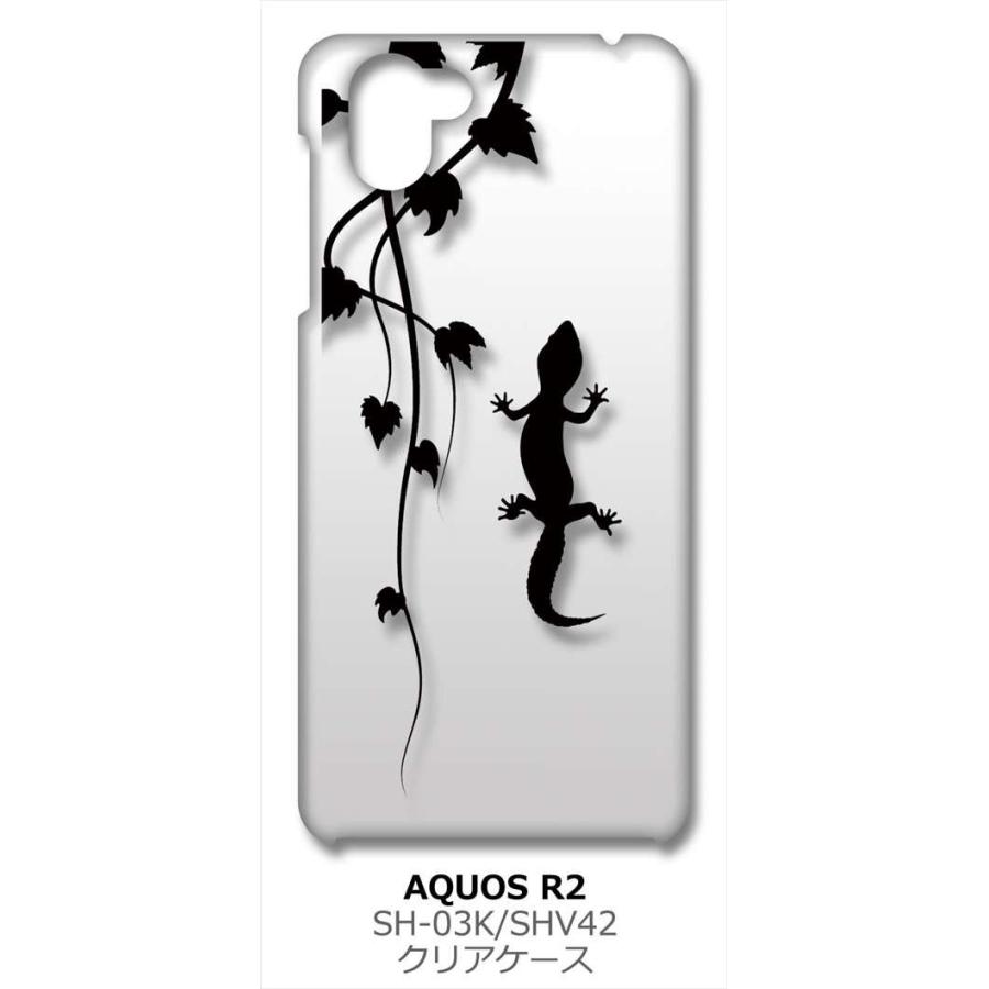 Aquos R2 Sh 03k Shv42 アクオスr2 クリア ハードケース アニマル 爬虫類 トカゲ ヤモリ シルエット 葉っぱ 蔦 Y108 A スマホ ケー Cl Sh03k 105 エスエスリンク 通販 Yahoo ショッピング