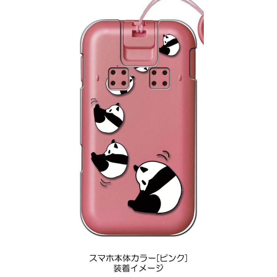 キッズケータイ Sh 03m クリア ハードケース ころころパンダ スマホ ケース スマートフォン カバー カスタム ジャケット Cl Sh03m 04 エスエスリンク 通販 Yahoo ショッピング