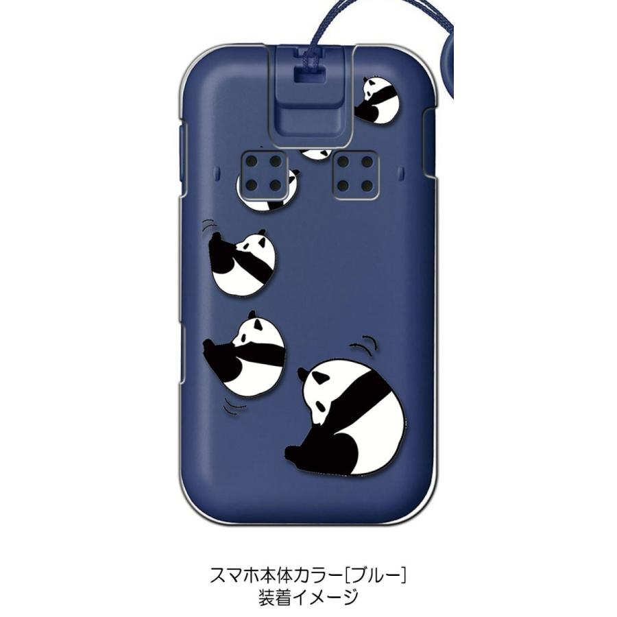 キッズケータイ Sh 03m クリア ハードケース ころころパンダ スマホ ケース スマートフォン カバー カスタム ジャケット Cl Sh03m 04 エスエスリンク 通販 Yahoo ショッピング