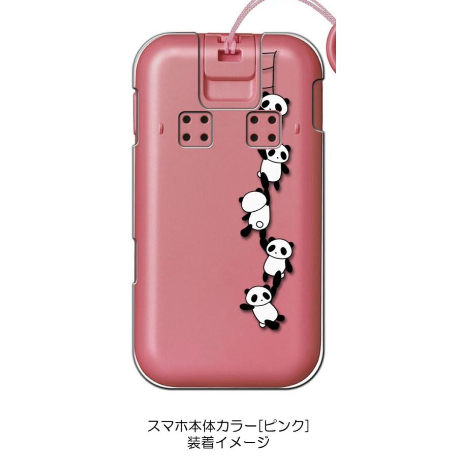 キッズケータイ Sh 03m クリア ハードケース ぶらさがりパンダ カバー ジャケット スマートフォン スマホケース Cl Sh03m 6 エスエスリンク 通販 Yahoo ショッピング