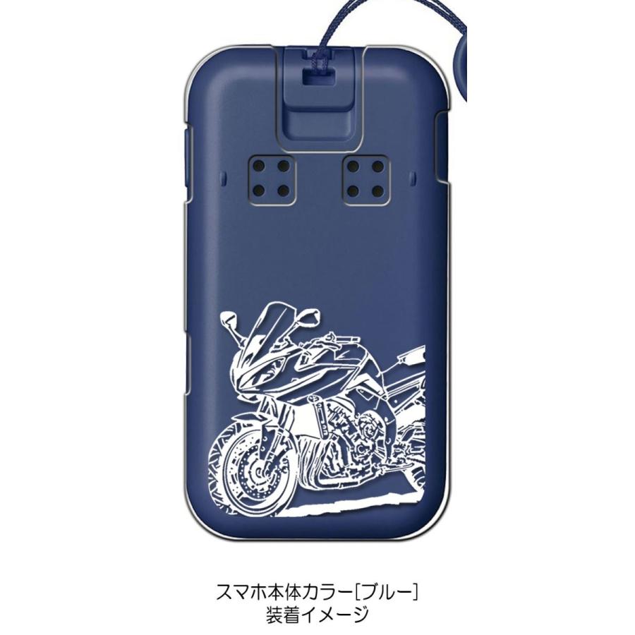 キッズケータイ Sh 03m クリア ハードケース バイク イラスト クール ホワイト カバー ジャケット スマートフォン スマホケース Cl Sh03m 222 エスエスリンク 通販 Yahoo ショッピング