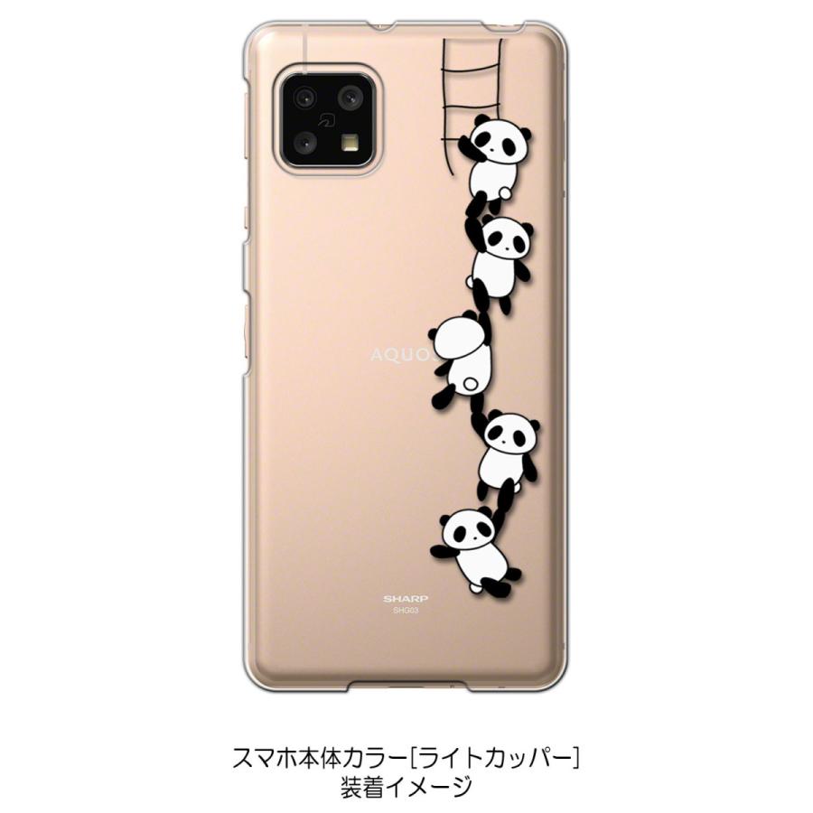 AQUOS sense4 SH-41A sense5G SH-53A SHG03 アクオス ケース クリア
