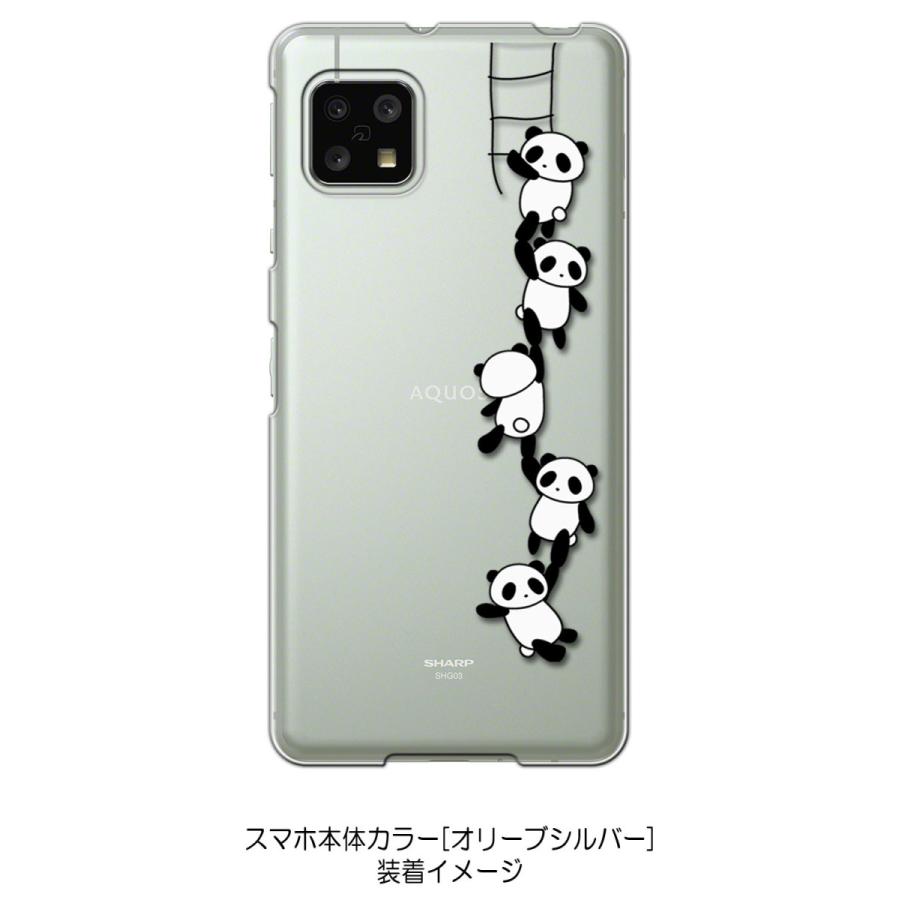 AQUOS sense4 SH-41A sense5G SH-53A SHG03 アクオス ケース クリア