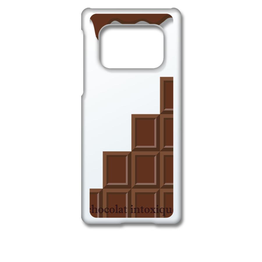 Aquos R6 アクオス クリア ハードケース ミルクチョコレート スイーツ スマホ ケース スマートフォン カバー カ Cl Sh51b 118 エスエスリンク 通販 Yahoo ショッピング