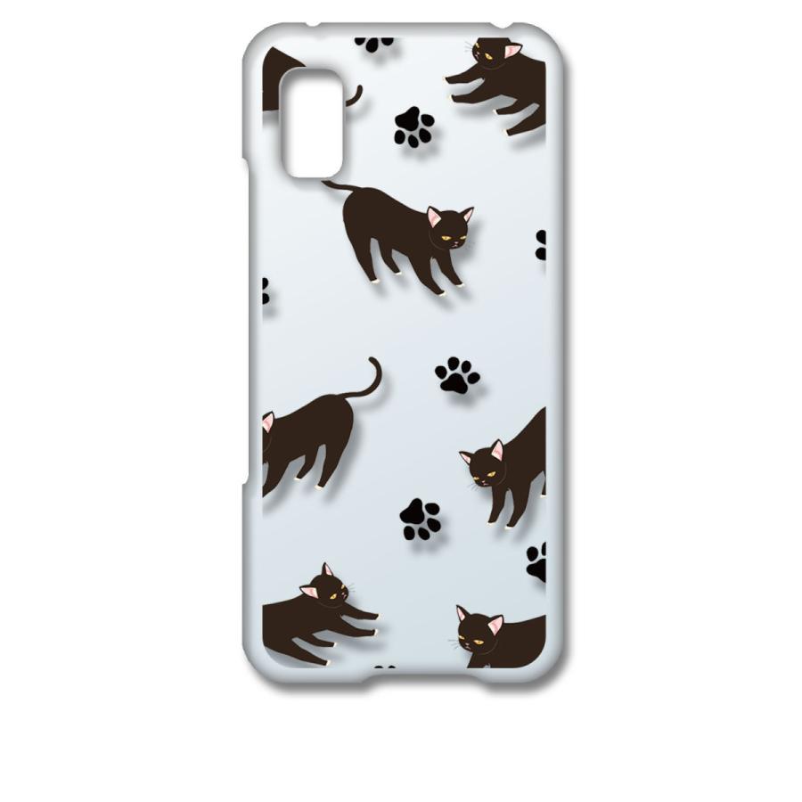 希少レア☆Android11化 ＳＩＭフリー M9 カス 楽天市場】FCNT arrows BZ02 ASMB02F01 Android11 64GB メモリ4GB 5.6