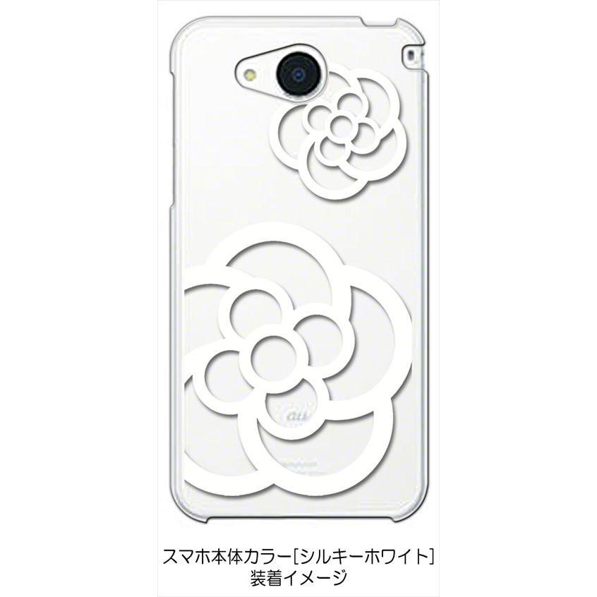 SHV35 AQUOS U au　アクオス クリア ハードケース カメリア 花柄 （ホワイト） カバー ジャケット スマートフォン スマホケース｜ss-link｜04