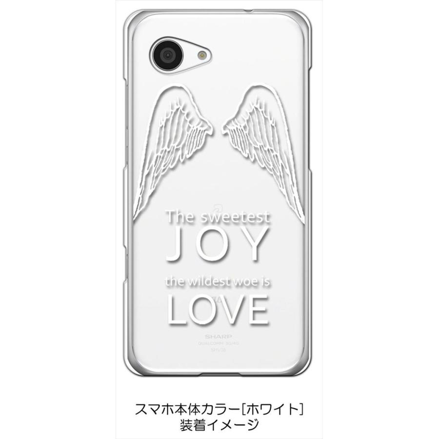 SHV38/603SH AQUOS SERIE mini/AQUOS Xx3 mini クリア ハードケース JOY LOVE 羽 ロゴ （ホワイト） カバー ジャケット スマートフォン スマホケース｜ss-link｜04