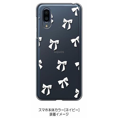 AQUOS sense3 plus SHV46 クリア ハードケース リボン(ホワイト