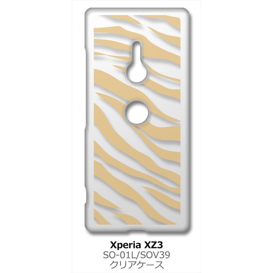 Xperia XZ3 SO-01L/SOV39 エクスペリア クリア ハードケース ゼブラ柄（ベージュ）半透明透過 アニマル スマホ ケース スマートフォン｜ss-link