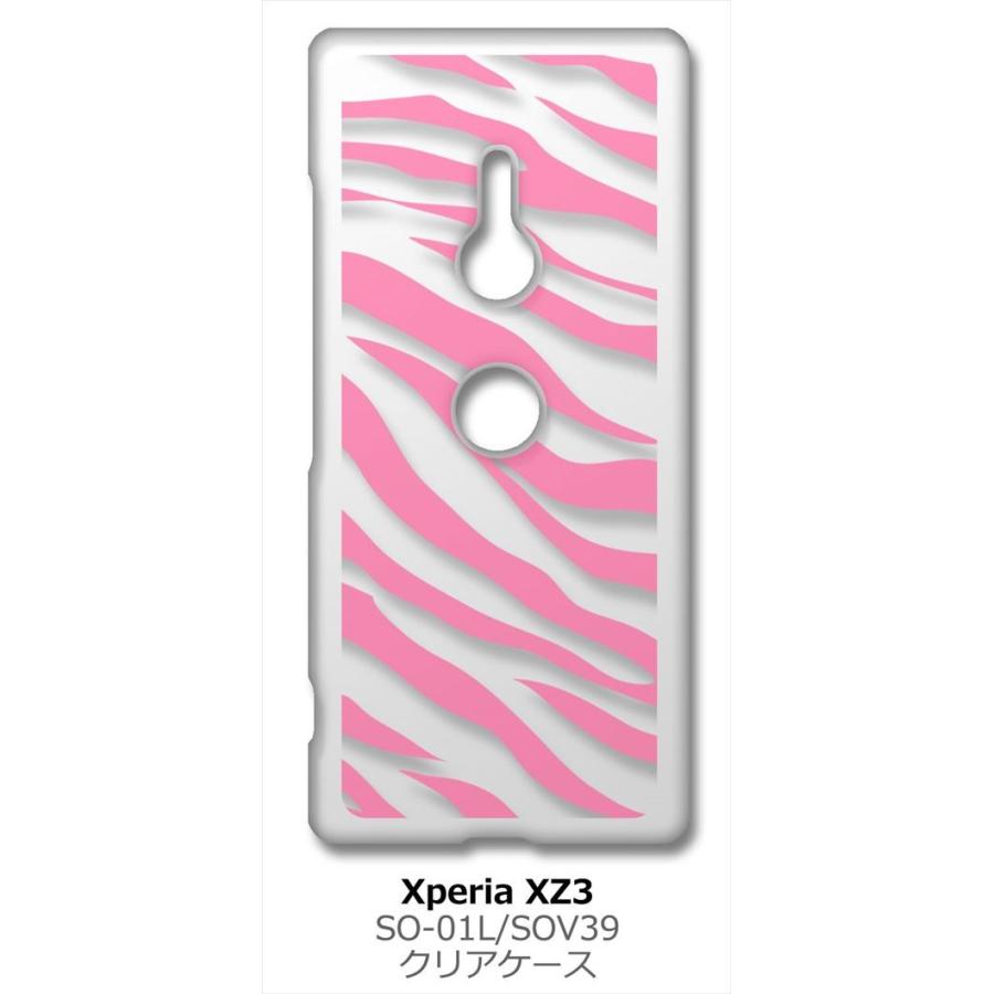 Xperia XZ3 SO-01L/SOV39 エクスペリア クリア ハードケース ゼブラ柄（ピンク）半透明透過 アニマル スマホ ケース スマートフォン カ｜ss-link