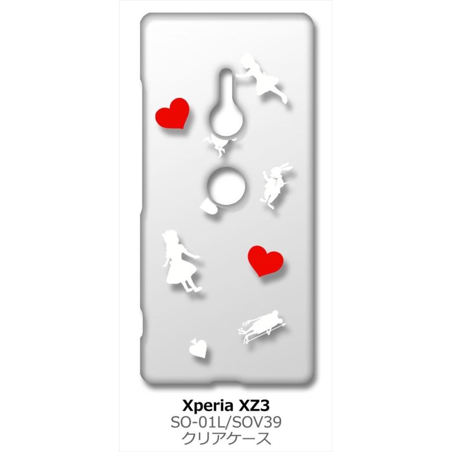 Xperia Xz3 So 01l Sov39 エクスペリア クリア ハードケース アリス 不思議の国 ハート 小 ホワイト カバー スマートフォン スマホケース Cl So01l 219 エスエスリンク 通販 Yahoo ショッピング