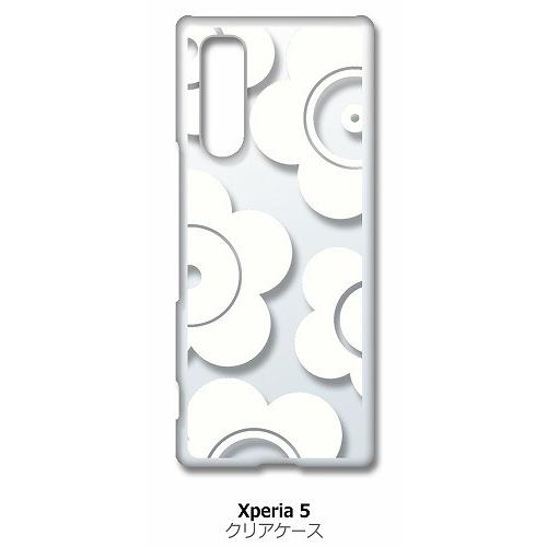Xperia5 So 01m Sov41 クリア ハードケース T026 ホワイト 花柄 マリメッコ風 スマホ ケース スマートフォン カバー カ Cl So01m 97 エスエスリンク 通販 Yahoo ショッピング