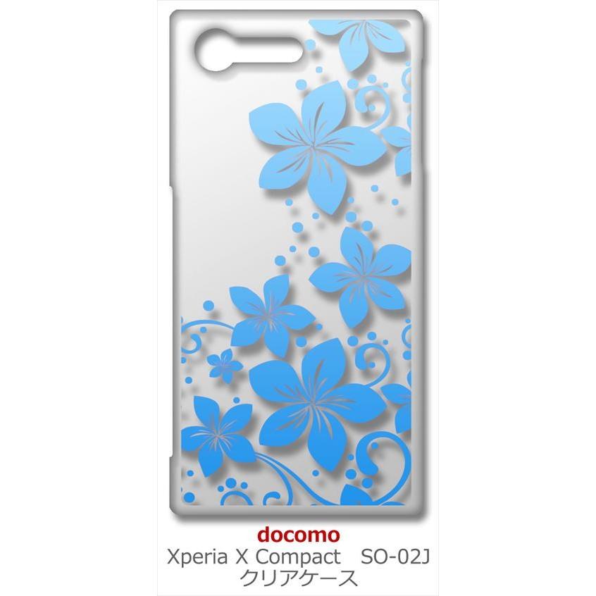 So 02j Xperia X Compact クリア ハードケース ハワイアンフラワー ブルーグラデーション 花柄 ハイビスカス スマホ ケー Cl So02j 179 エスエスリンク 通販 Yahoo ショッピング