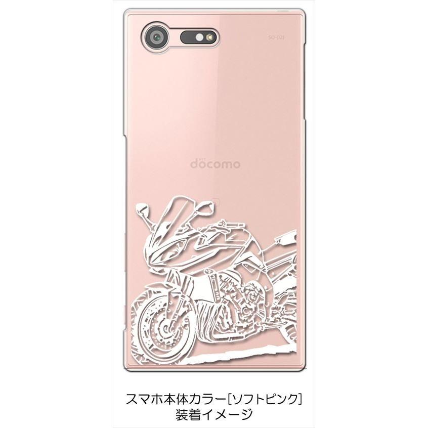 118 Xperia X Compact So 02j Soft Pink Www Eeducationgroup Com