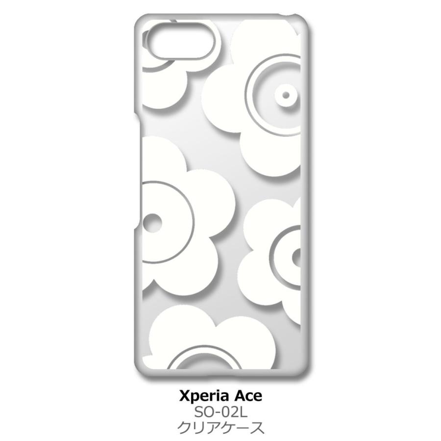 Xperia Ace So 02l クリア ハードケース T026 ホワイト 花柄 マリメッコ風 スマホ ケース スマートフォン カバー カ Cl So02l 97 エスエスリンク 通販 Yahoo ショッピング