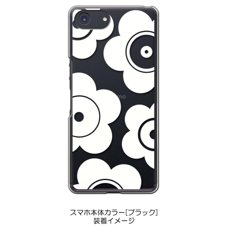 証書 心理的 刺激する マリメッコ スマホ カバー Xperia Aimu Academy Jp