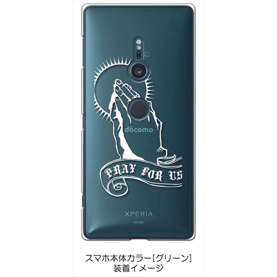 Xperia XZ2 SO-03K/SOV37 エクスペリアXZ2 クリア ハードケース プレイングハンド 合掌 （ホワイト） カバー ジャケット スマートフォン スマホケース｜ss-link｜03