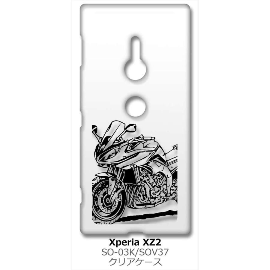 Xperia Xz2 So 03k Sov37 エクスペリアxz2 クリア ハードケース バイク イラスト クール スマホ ケース スマートフォン カバー カスタム ジ Cl So03k 47 エスエスリンク 通販 Yahoo ショッピング