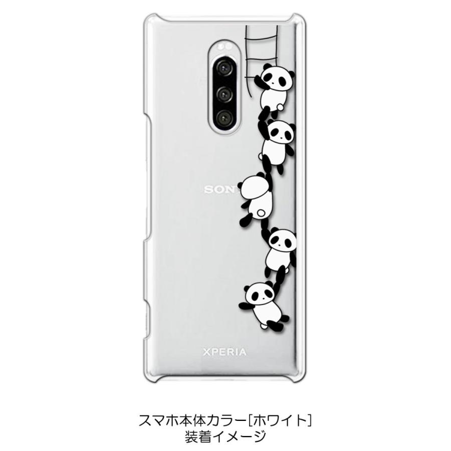 Xperia 1 SO-03L/SOV40 クリア ハードケース ぶらさがりパンダ カバー