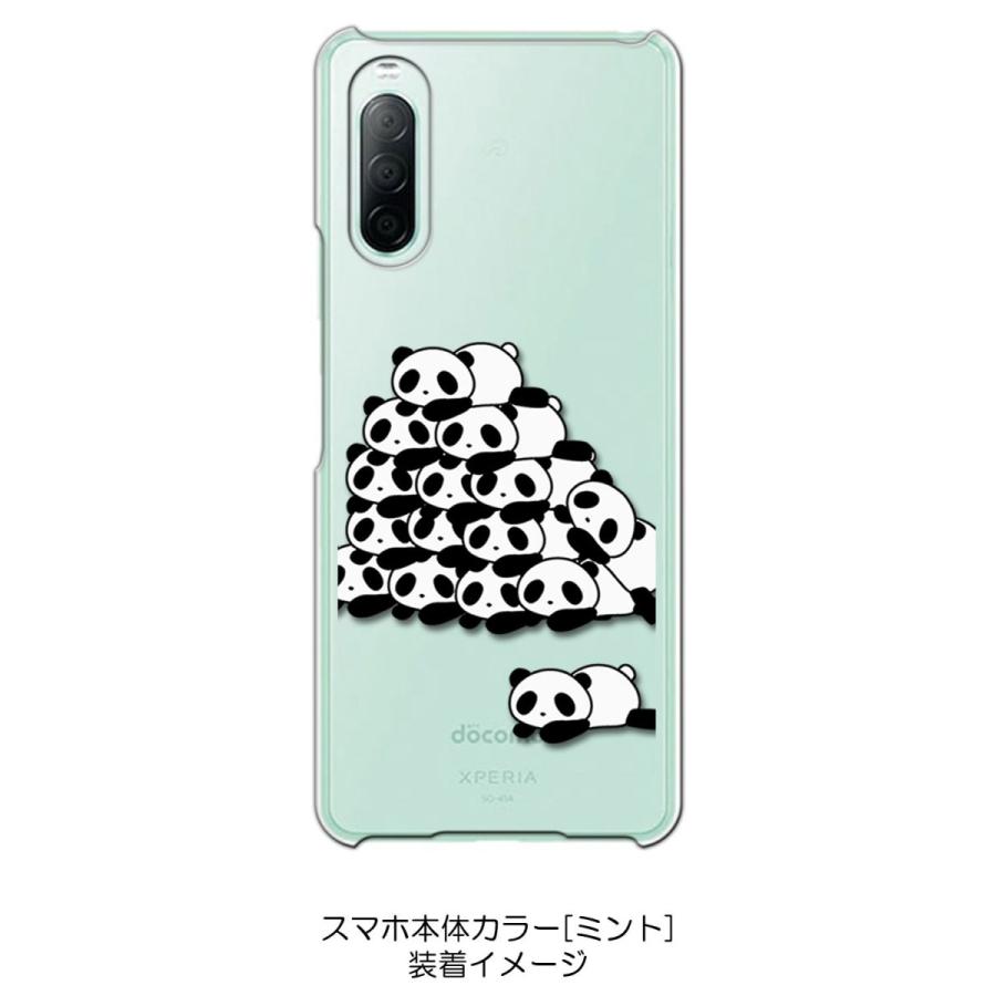 Xperia 10 Ii So 41a Sov43 クリア ハードケース 山盛りパンダ スマホ ケース スマートフォン カバー カスタム ジャケット Cl So41a 117 エスエスリンク 通販 Yahoo ショッピング