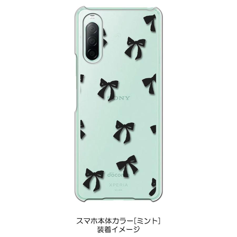 Xperia 10 II SO-41A SOV43 クリア ハードケース リボン(ブラック