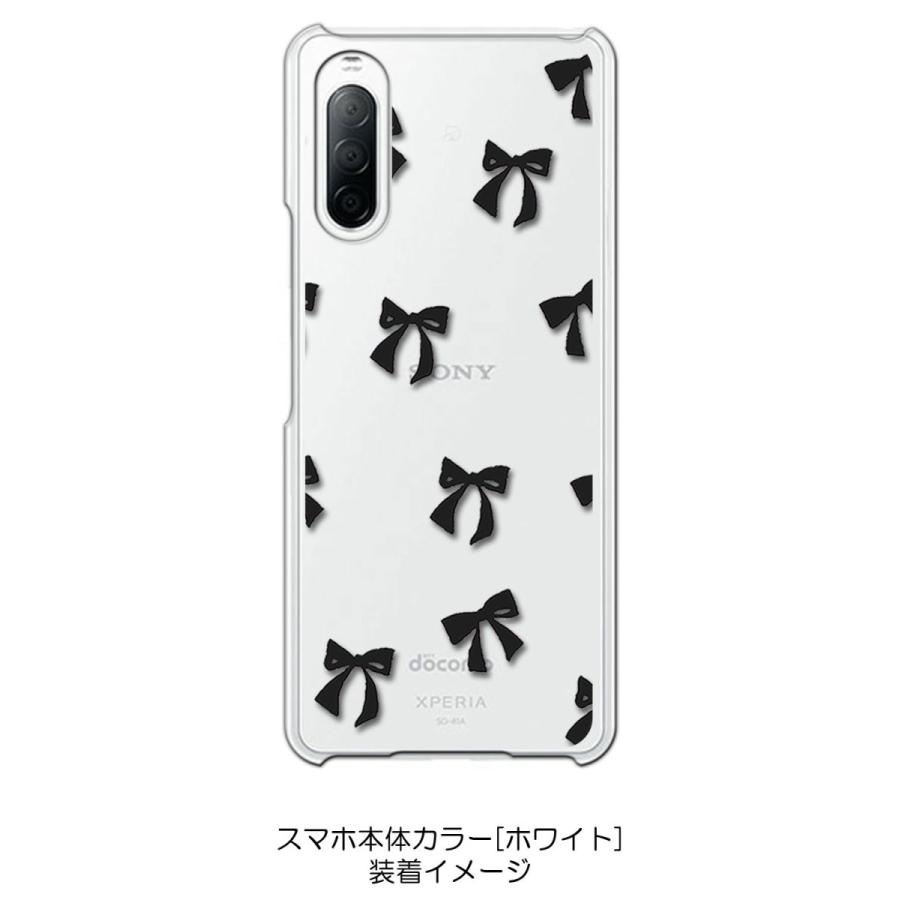 Xperia 10 II SO-41A SOV43 クリア ハードケース リボン(ブラック