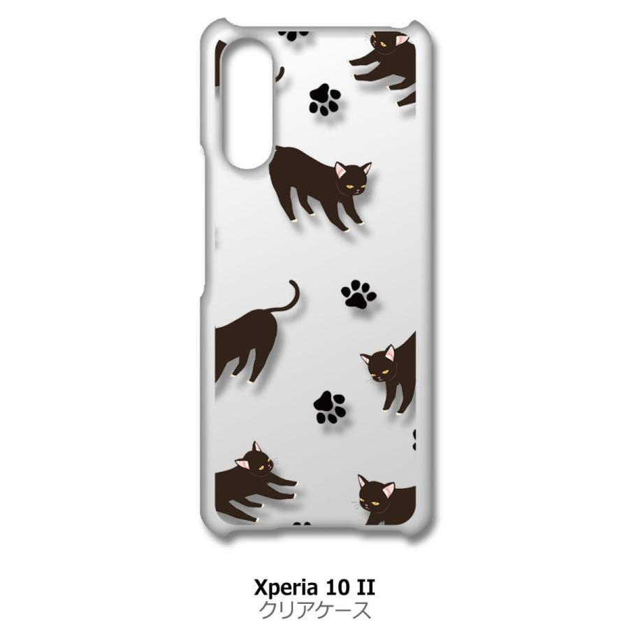 Xperia 10 Ii So 41a Sov43 クリア ハードケース 猫 ネコ 黒猫 肉球 スマホ ケース スマートフォン カバー カスタム ジャケ Cl So41a 43 エスエスリンク 通販 Yahoo ショッピング