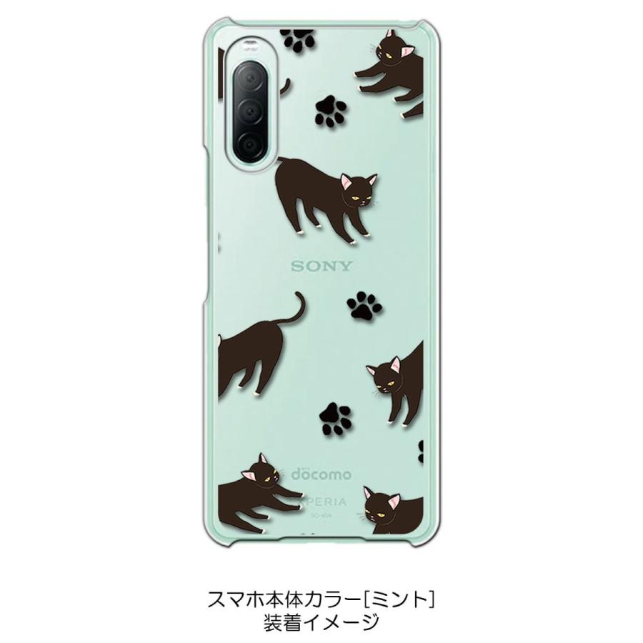 Xperia 10 Ii So 41a Sov43 クリア ハードケース 猫 ネコ 黒猫 肉球 スマホ ケース スマートフォン カバー カスタム ジャケ Cl So41a 43 エスエスリンク 通販 Yahoo ショッピング