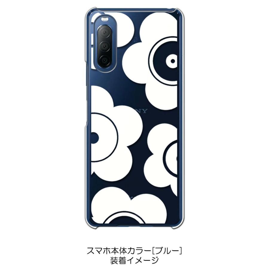 Xperia 10 II SO-41A SOV43 クリア ハードケース t026-ホワイト