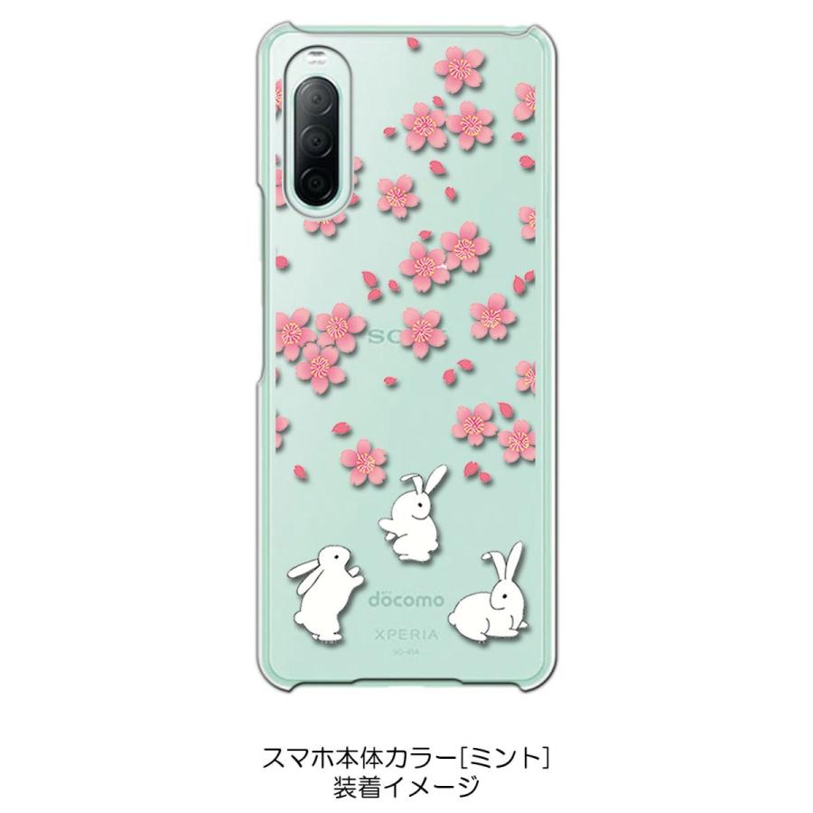Xperia 10 Ii So 41a Sov43 クリア ハードケース T092 うさぎ ウサギ 和柄 桜 スマホ ケース スマートフォン カバー カスタ Cl So41a 98 エスエスリンク 通販 Yahoo ショッピング