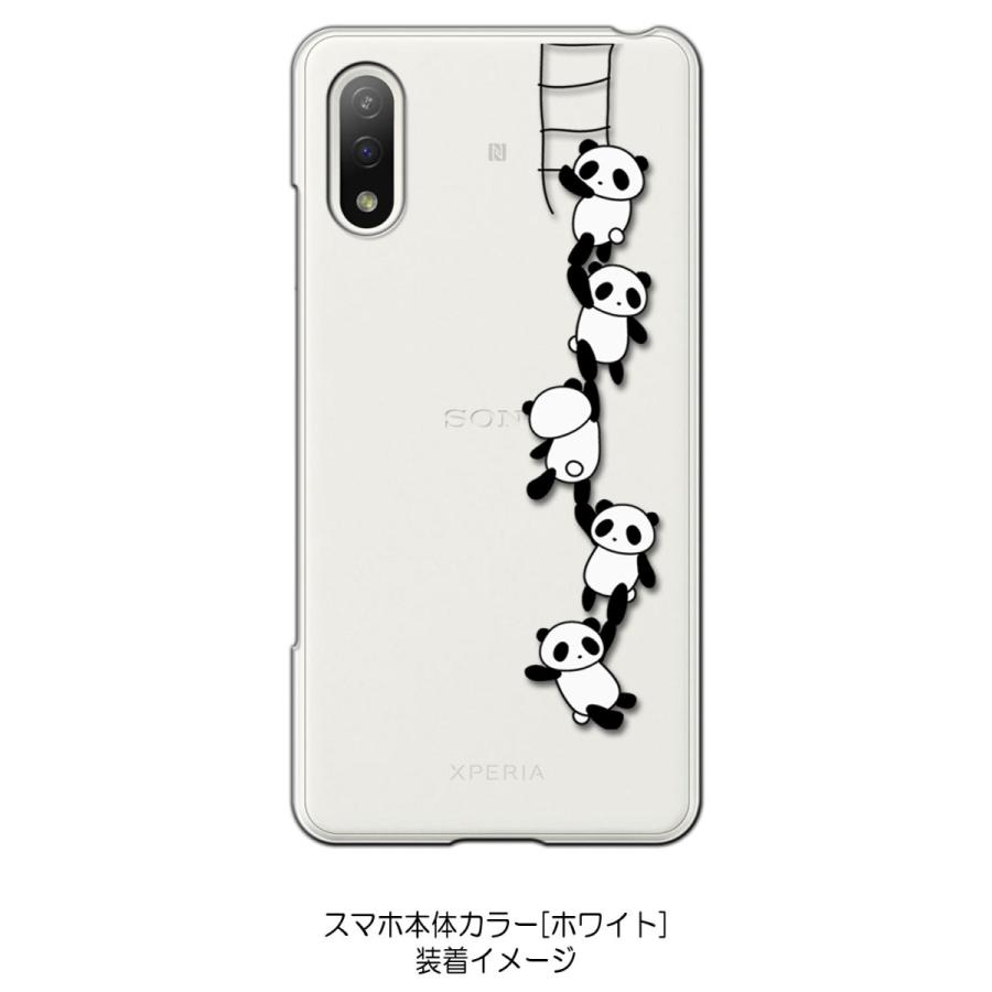 Xperia Ace II SO-41B クリア ハードケース ぶらさがりパンダ