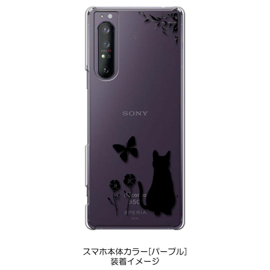 Xperia 1 II SO-51A SOG01 クリア ハードケース 猫 ネコ 花柄 a026 ブラック スマホ ケース スマートフォン カバー カスタ |  | 02