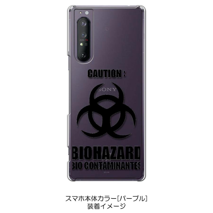 Xperia 1 Ii So 51a Sog01 クリア ハードケース バイオハザード Biohazard ロゴ スマホ ケース スマートフォン カバー カス Cl So51a 33 エスエスリンク 通販 Yahoo ショッピング