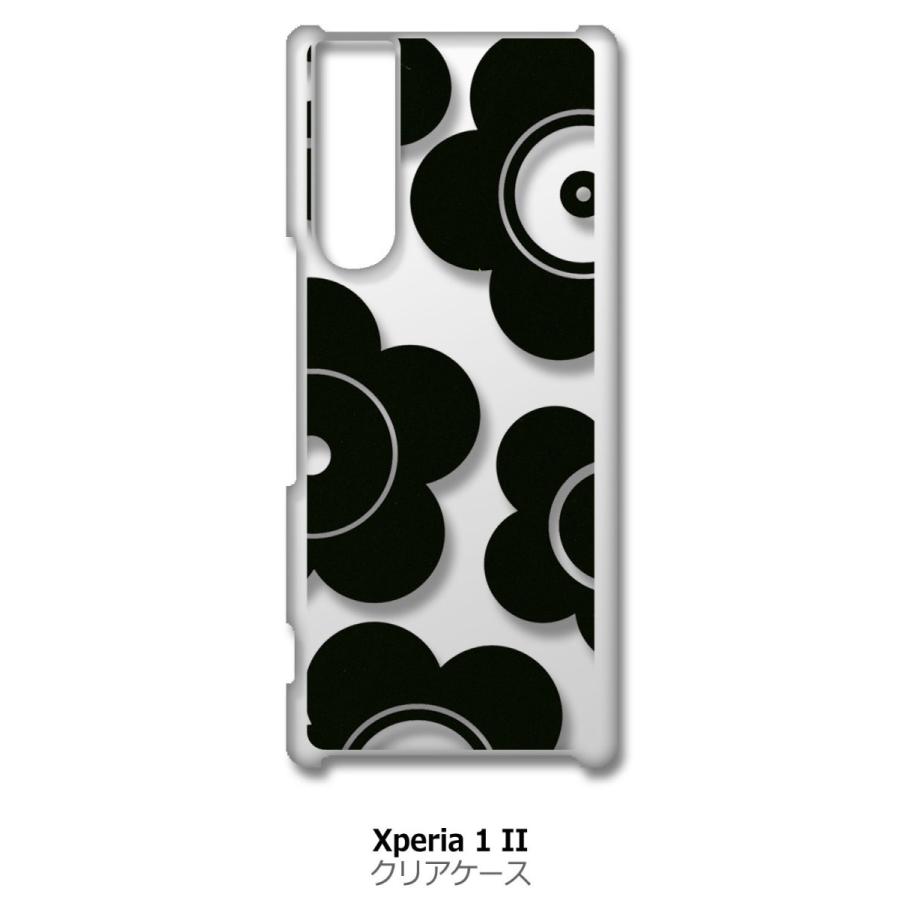 Xperia 1 Ii So 51a Sog01 クリア ハードケース T026 ブラック 花柄 マリメッコ風 スマホ ケース スマートフォン カバー カ Cl So51a 93 エスエスリンク 通販 Yahoo ショッピング