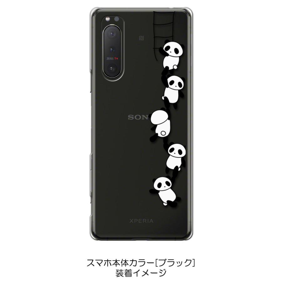 SO-52A ケース SOG02 Xperia 5 II エクスペリア5ii クリア ハード 