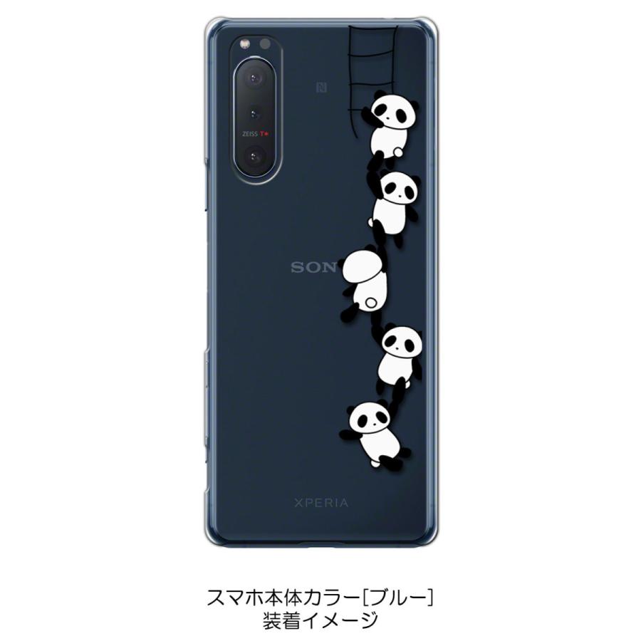 SO-52A ケース SOG02 Xperia 5 II エクスペリア5ii クリア ハード