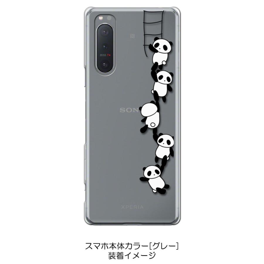 SO-52A ケース SOG02 Xperia 5 II エクスペリア5ii クリア ハード
