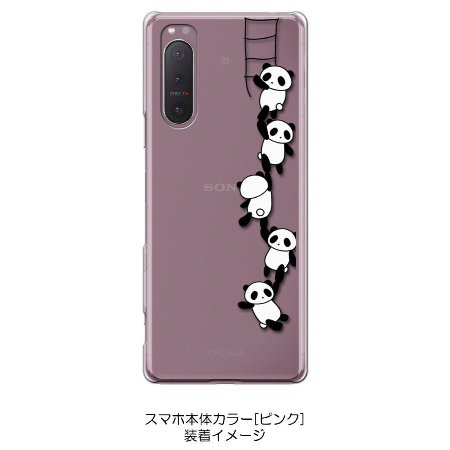 SO-52A ケース SOG02 Xperia 5 II エクスペリア5ii クリア ハード 