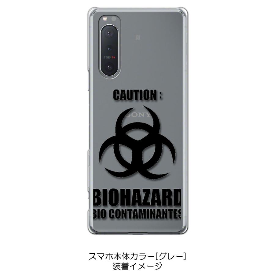 So 52a ケース Sog02 Xperia 5 Ii エクスペリア5ii クリア ハードケース バイオハザード Biohazard ロゴ スマホ ケース スマートフォン カバー Cl So52a 33 エスエスリンク 通販 Yahoo ショッピング