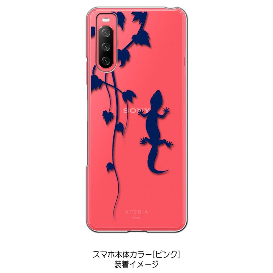 Xperia 10 Iii So 52b Sog04 クリア ハードケース アニマル 爬虫類 トカゲ ヤモリ シルエット 葉っぱ 蔦 Y108 D スマホ Cl So52b 108 エスエスリンク 通販 Yahoo ショッピング