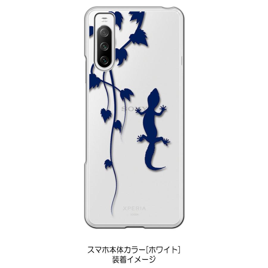 Xperia 10 Iii So 52b Sog04 クリア ハードケース アニマル 爬虫類 トカゲ ヤモリ シルエット 葉っぱ 蔦 Y108 D スマホ Cl So52b 108 エスエスリンク 通販 Yahoo ショッピング