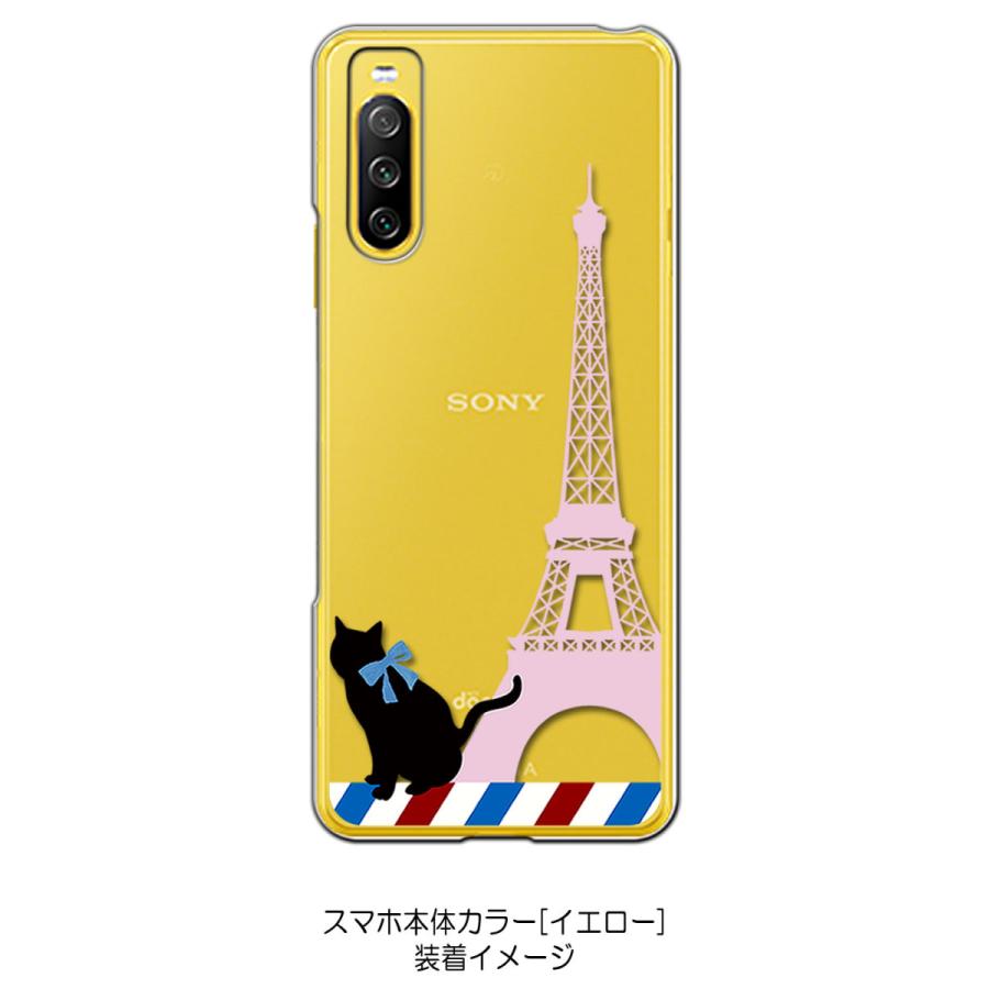 Xperia 10 Iii So 52b Sog04 クリア ハードケース 猫 エッフェル塔 ピンク パリ フランス スマホ ケース スマートフォン Cl So52b 121 エスエスリンク 通販 Yahoo ショッピング