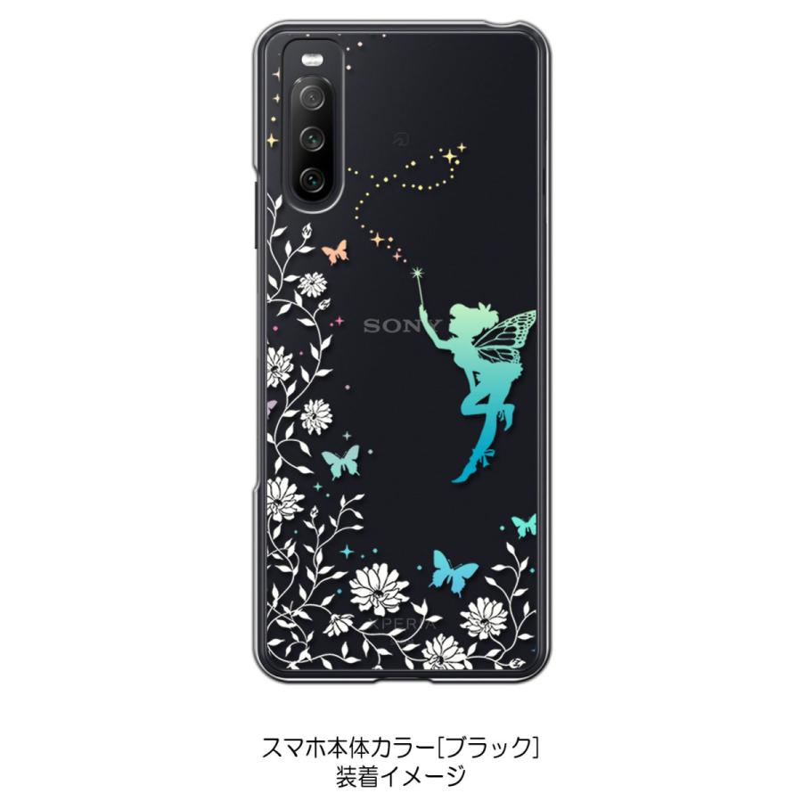 Xperia 10 III SO-52B SOG04 クリア ハードケース フェアリー キラキラ