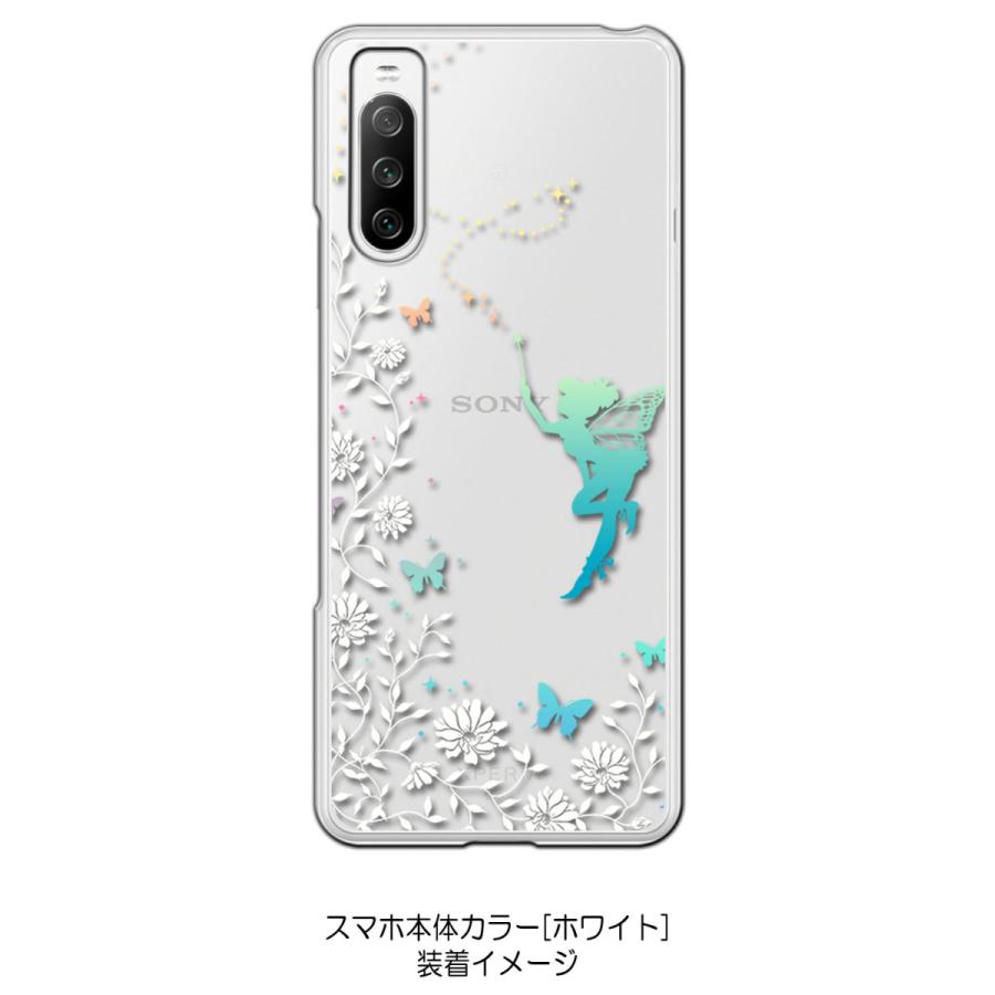スマートフォン本体 Lucky スマートフォン本体 Lucky Galaxy Z Flip6 SC-54E | Android
