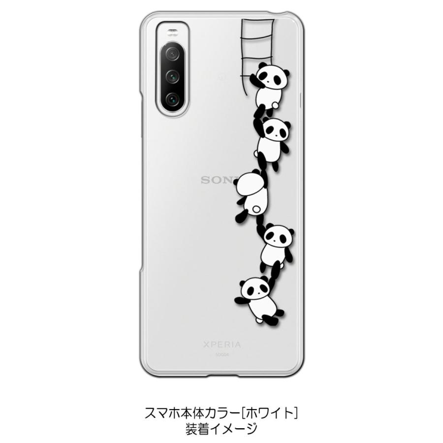 Xperia 10 Ⅲ SIMフリー ホワイト クリアケース付き SO-52B Amazon | SONY Xperia 10 Ⅲ SO-52B docomo ホワイト SIMフリー