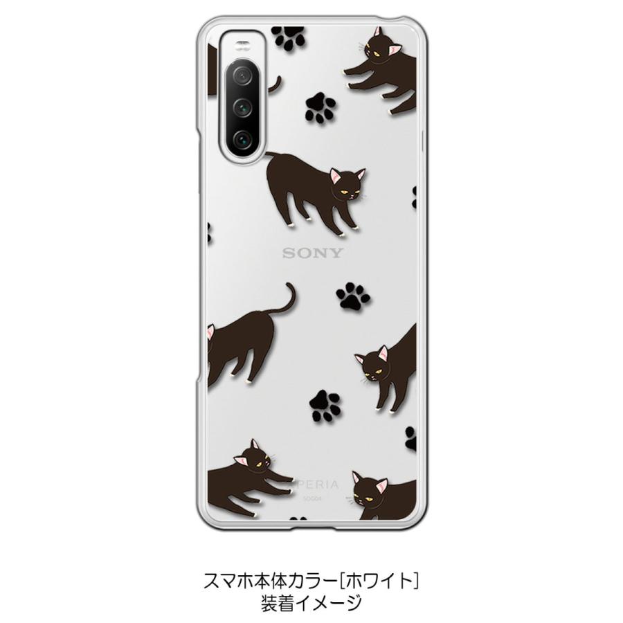 Kindle 10世代8GB広告あり+ 猫カバーケース Kindle 10世代8GB広告あり+ 猫カバーケース Kindle 10世代8GB広告あり+