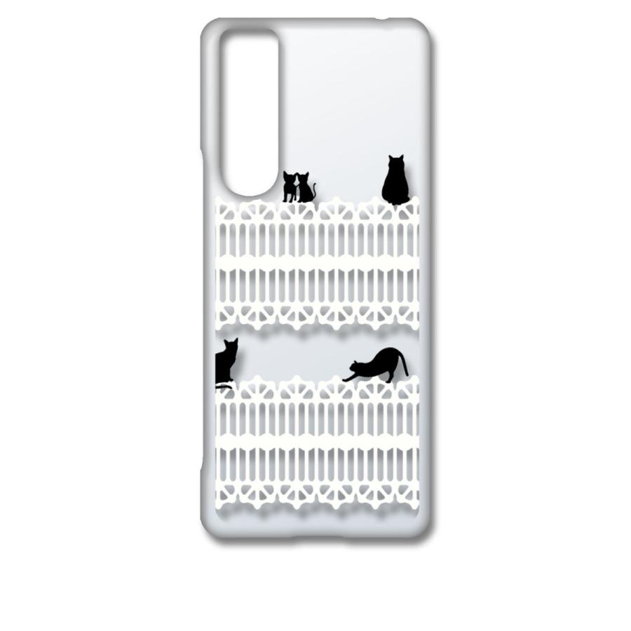 Xperia 5 Iii So 53b Sog05 エクスペリア5iii クリア ハードケース 猫 ねこ ネコ おさんぽ 黒猫ホワイトレース スマホ ケース スマートフォ Cl So53b 99 エスエスリンク 通販 Yahoo ショッピング
