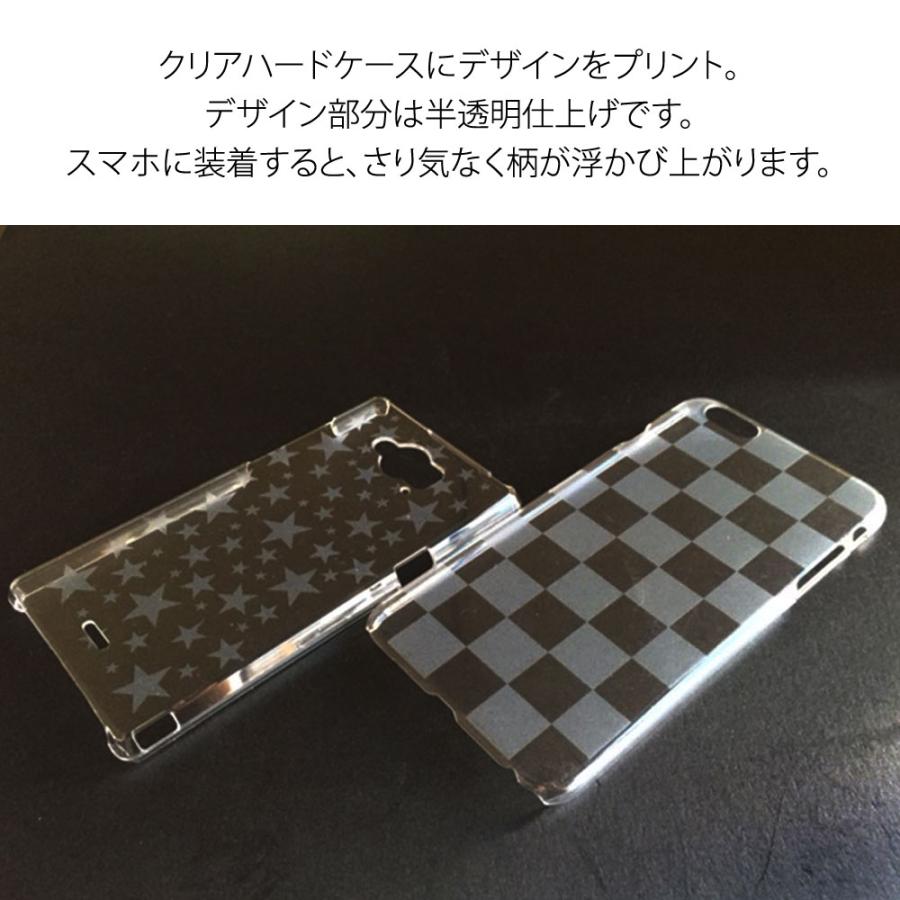 iPhone15 Pro Max アイフォン15プロマックス ケース クリア 透かし加工 ユニオンジャック イギリス 国旗 ハードケース カバー ジャケット｜ss-link｜02