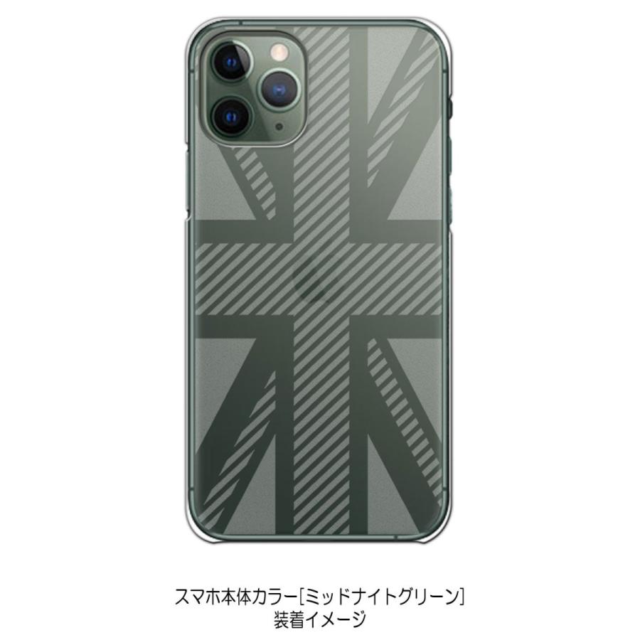 Iphone11 Pro Max ケース クリア 透かし加工 ユニオンジャック イギリス 国旗 ハードケース カバー ジャケット ス Cl Sukasi Iphone11max 03 エスエスリンク 通販 Yahoo ショッピング